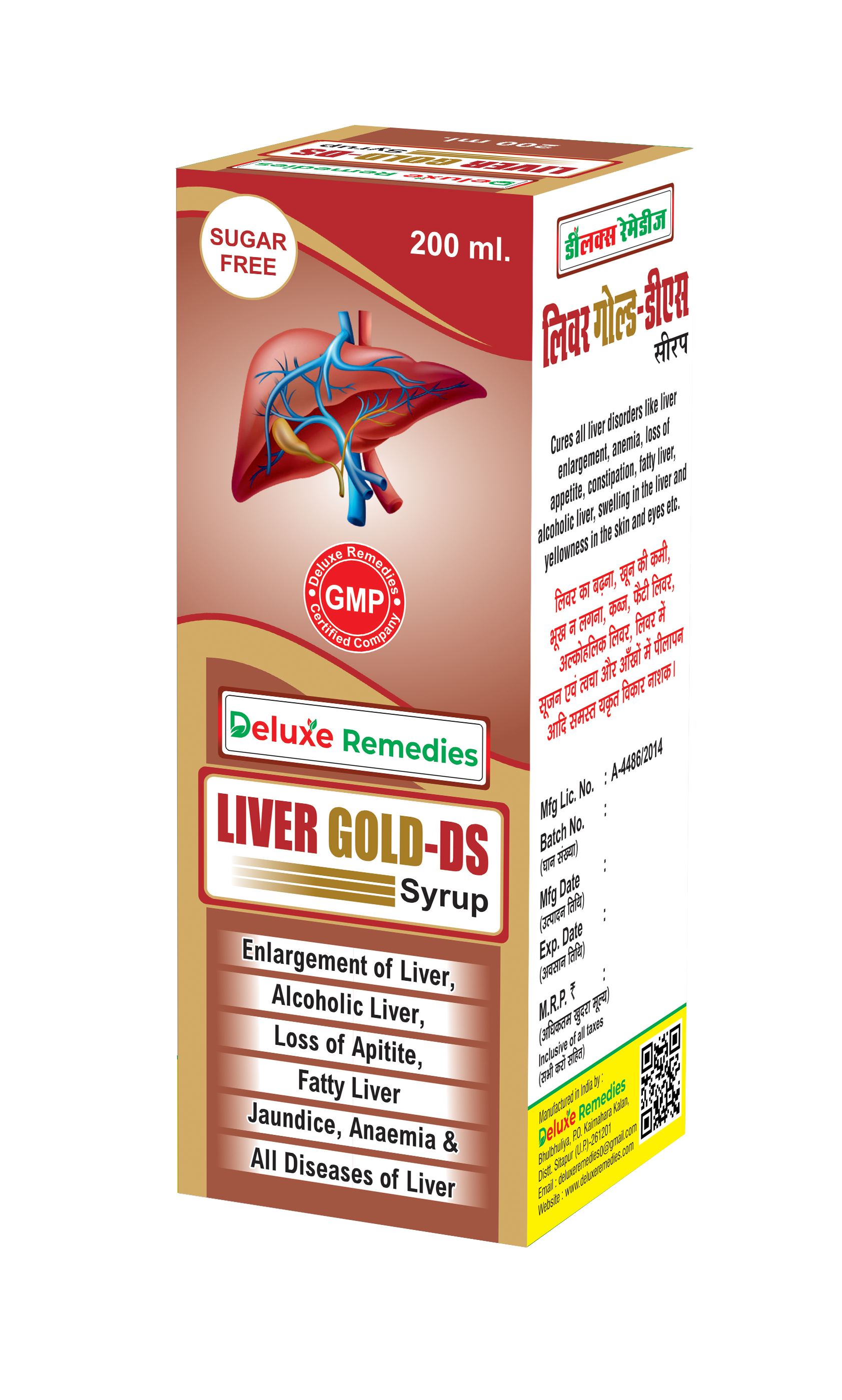 Liver Gold-DS Suger Free
